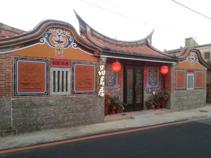 Teapot House, Kinmen