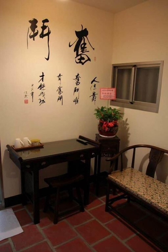 Others 5, Teapot House, Kinmen