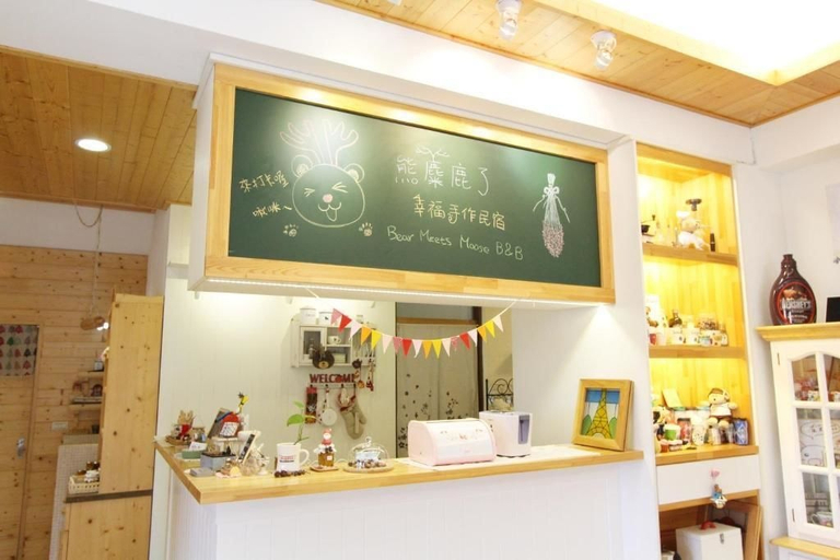 Food & Drinks 5, Bear Meets Moose B&B, Nantou