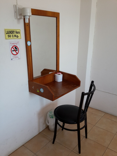 Others 4, Coffee Island - Hostel, Ko Samui