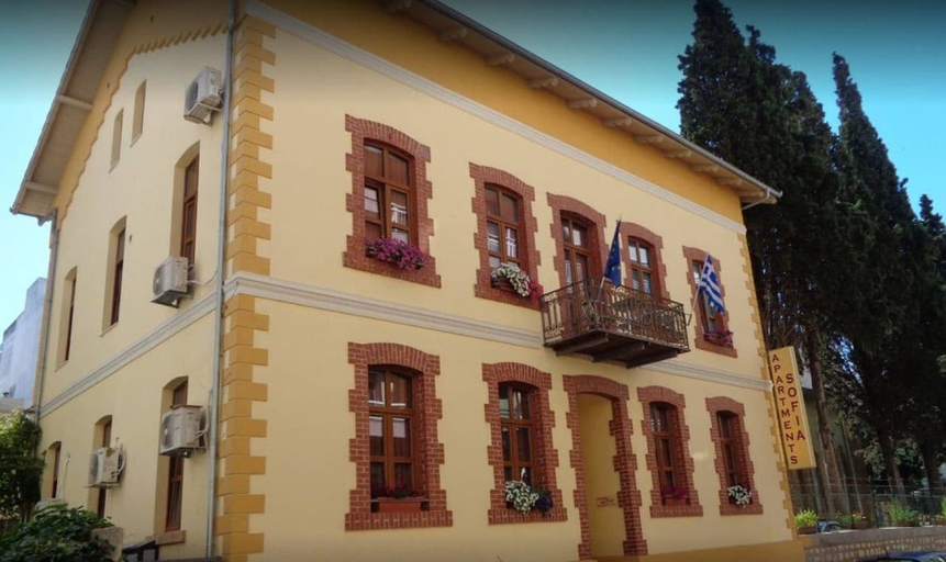Exterior & Views 2, Sofia Apartments, East Macedonia and Thrace