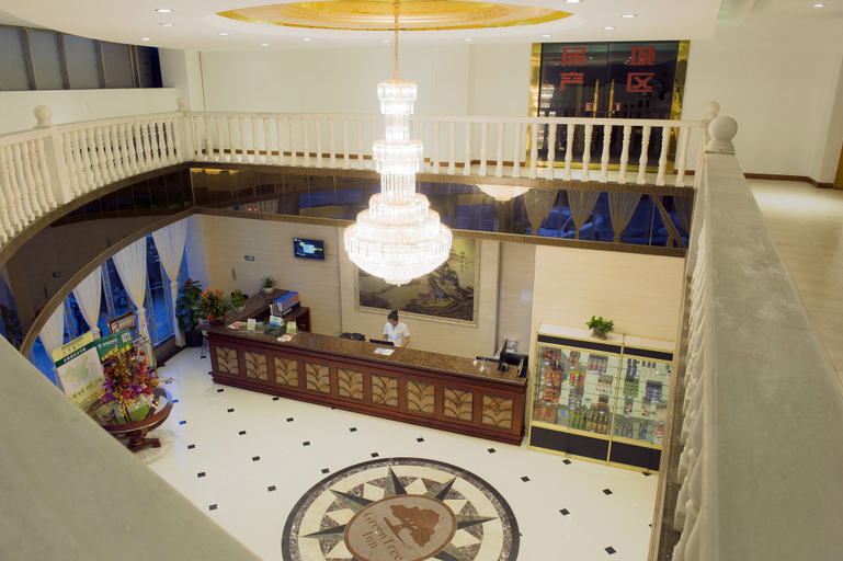 Others 5, GreenTree Inn Changzhou Changwu Gufang Road Express Hotel, Changzhou