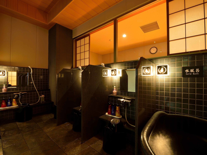 Food & Drinks 5, Okuno Hosomichi, Kobe