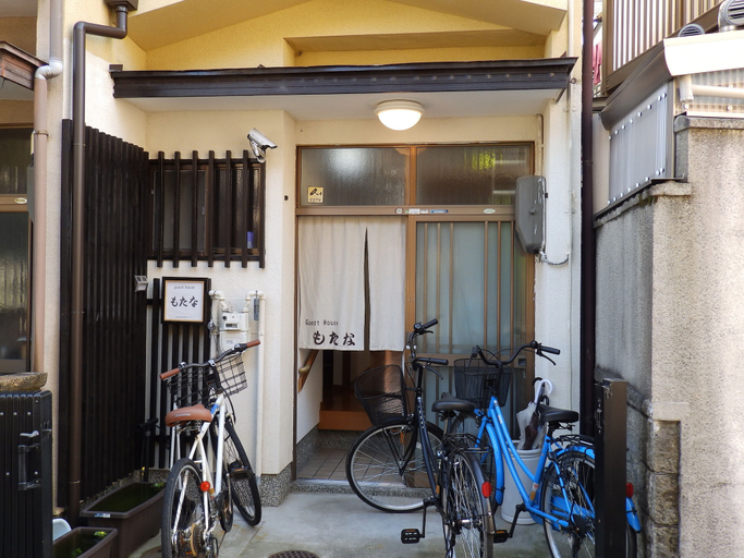 Exterior & Views, Guest House Motana, Kyoto