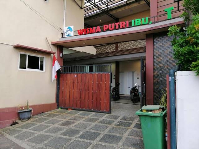 Exterior & Views 2, Wisma Lusya near GOR Satria RedPartner, Banyumas