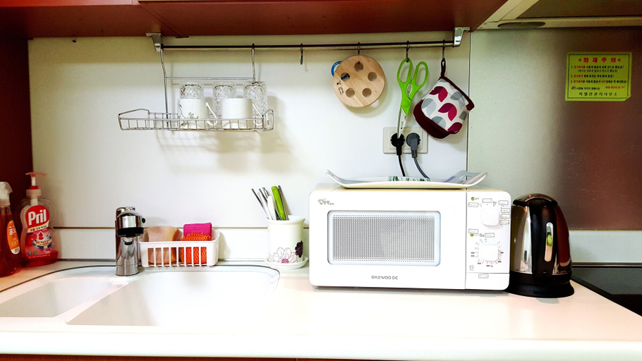 Others 3, Seoul Stay, Mapo