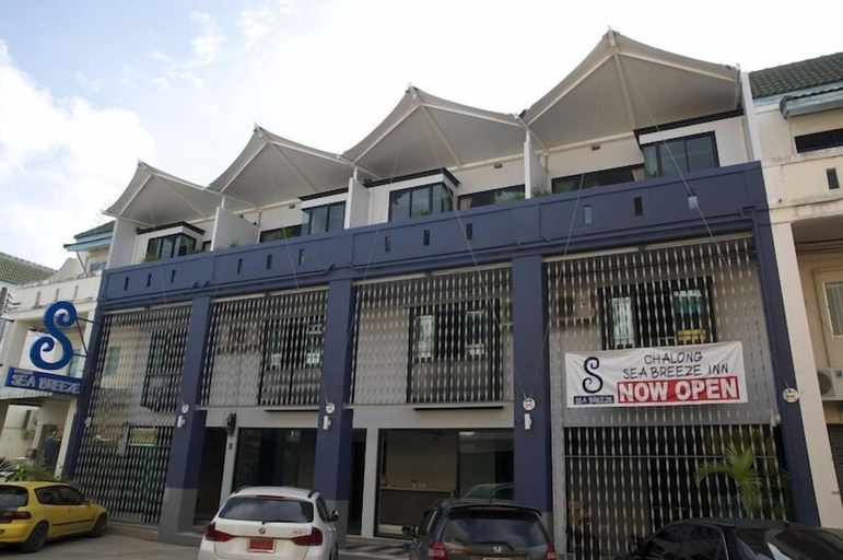 Exterior & Views 2, Chalong Sea Breeze, Phuket Island