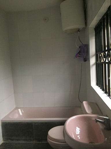 Bathroom 4, Amadi Villa, Orlu
