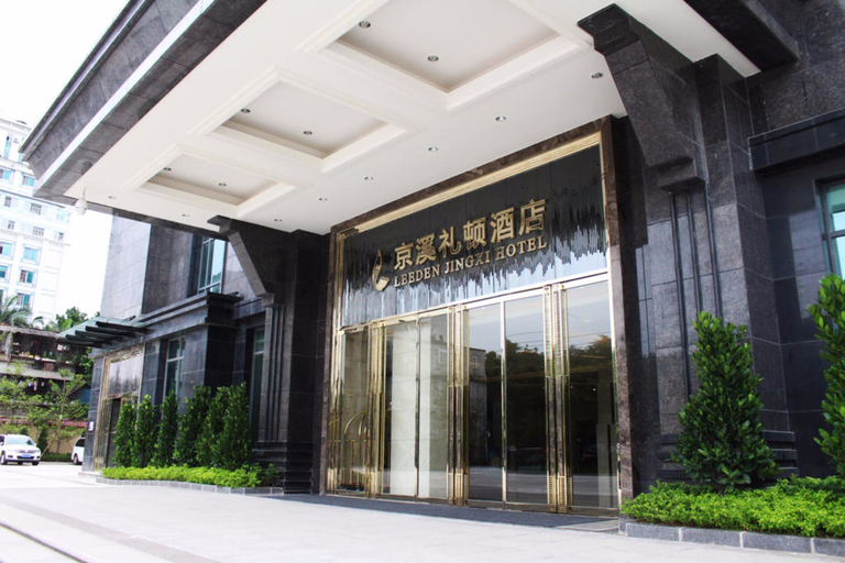Exterior & Views 2, Leeden Jingxi Hotel, Guangzhou