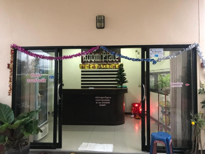 Others 5, Room Place, Muang Chumphon