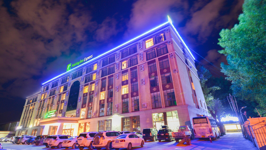 Exterior & Views 2, Holiday Inn Express Lhasa Potala Palace by IHG, Lhasa