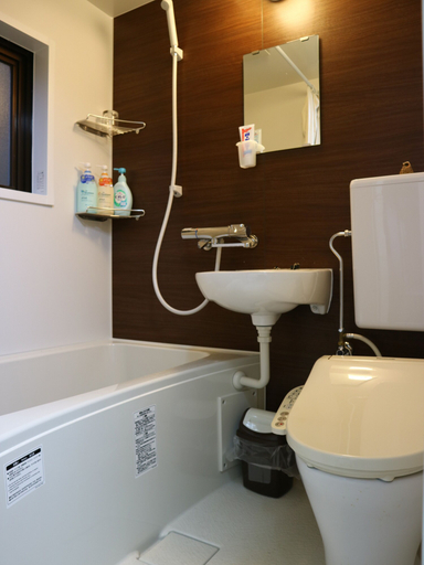 Bathroom 3, Pola Inn OSAKA, Osaka