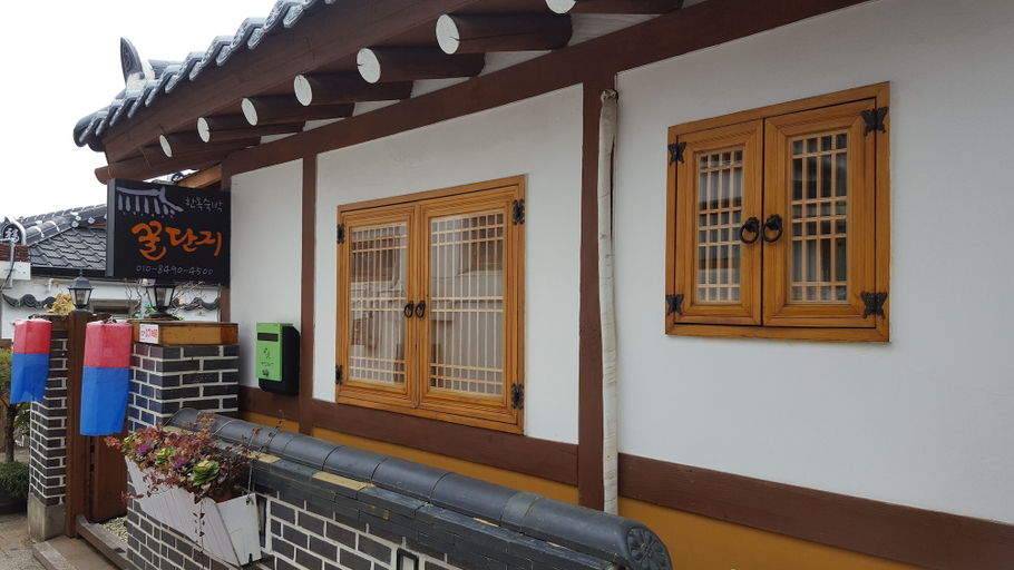 Exterior & Views 2, Jeonju Hanok Village Gguldanji, Jeonju