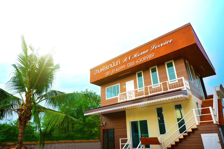 Exterior & Views 2, PN Home Service, Lat Krabang