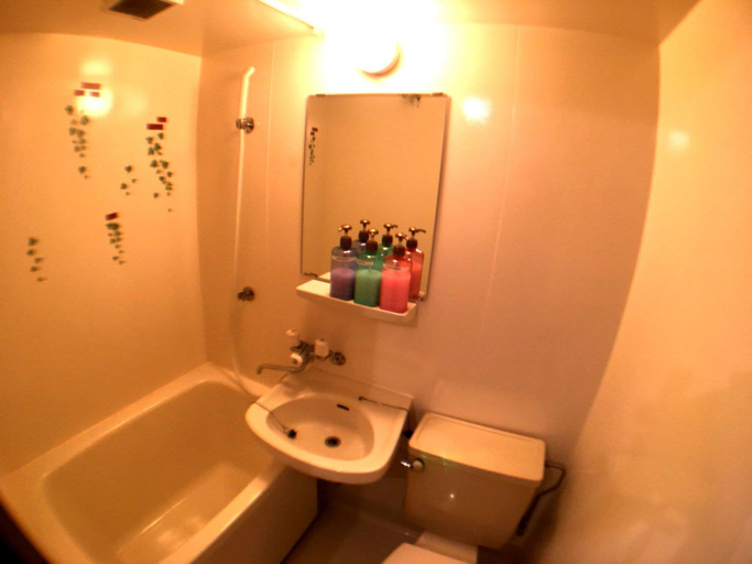 Bathroom, Sakura Inn, Kyoto