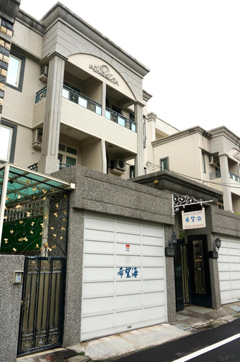 Exterior & Views 2, Hope Sea Bed and Breakfast, Hualien