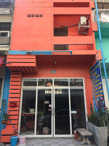 Exterior & Views 2, Smile Home Guesthouse, Muang Rayong
