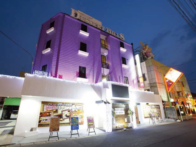Exterior & Views, Hotel Dessert Hills - Adults only, Kyoto