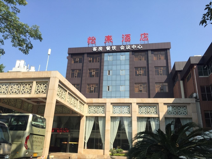 Exterior & Views 2, Good East hotel, Guangzhou
