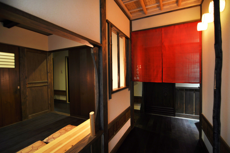 Bedroom 2, Hoen Kurenai An, Kyoto