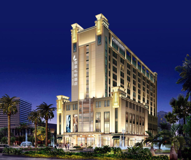 Exterior & Views 3, Leeden Jingxi Hotel, Guangzhou