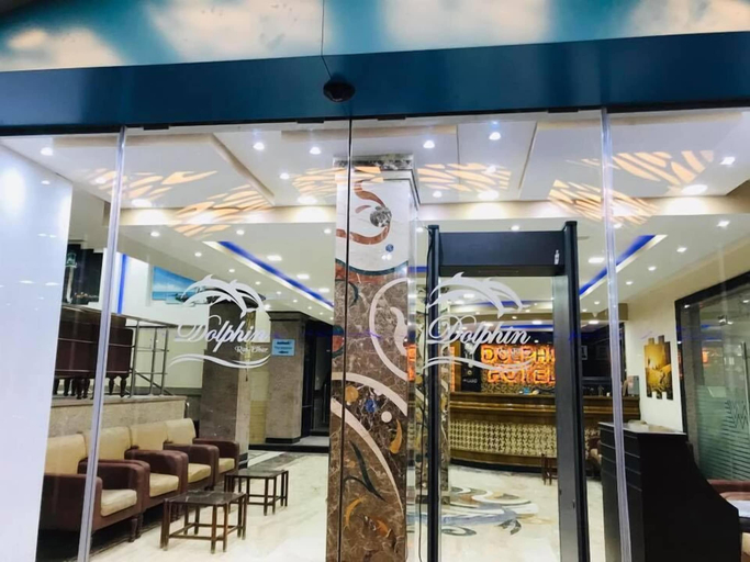 Food & Drinks 4, Dolphin Ras Elbar, Damietta