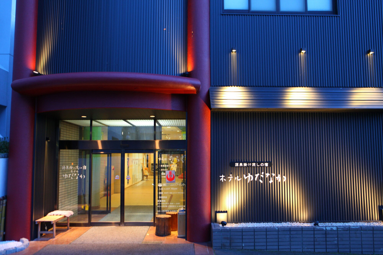 Exterior & Views 2, Hotel Yudanaka, Yamanouchi