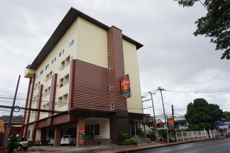 Exterior & Views 2, NP Residence, Muang Nakhon Phanom