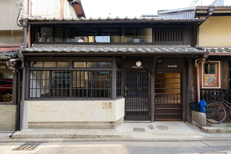 Exterior & Views 2, Shiki Homes TSURU KAME, Kyoto