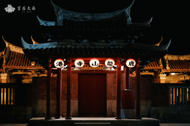 Exterior & Views 2, Gh House, Changhua