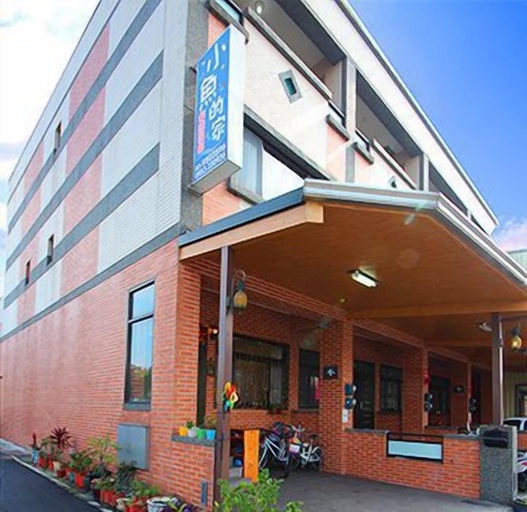 Exterior & Views, Fish House Hostel, Yilan
