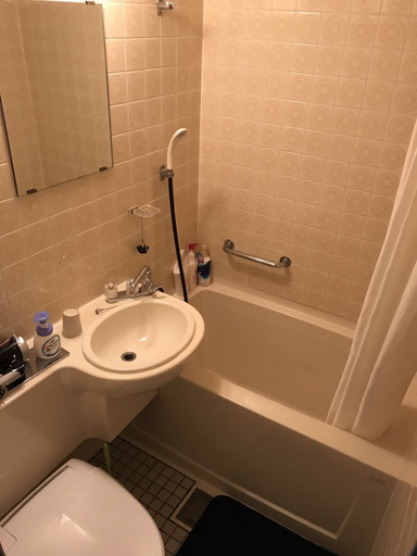 Bathroom, Lodge Q Hotel, Hakuba