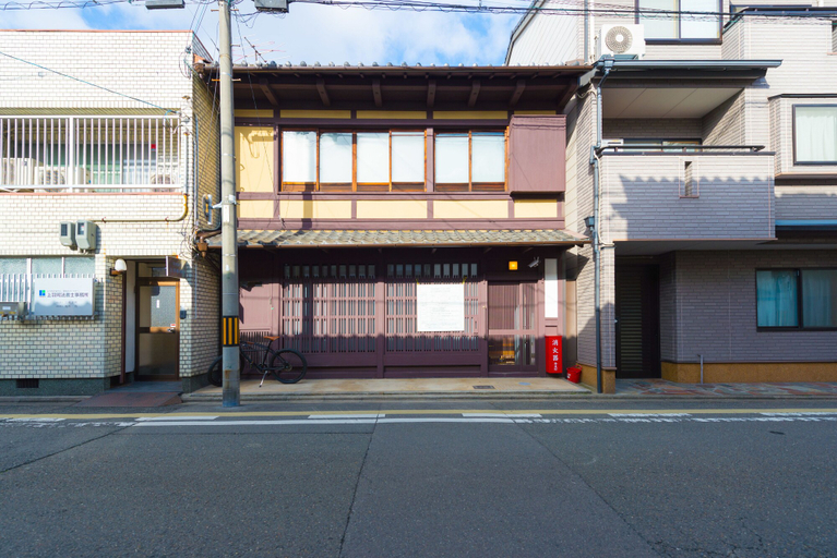 Exterior & Views 2, KumoMachiya Goshominami, Kyoto