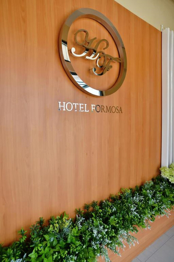 Exterior & Views 2, Hotel Formosa Daet, Daet