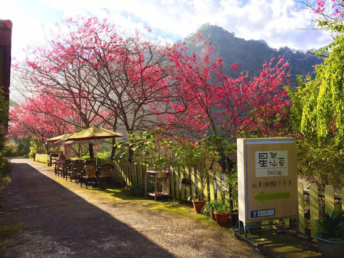 Exterior & Views 2, Xianshan Homestay, Miaoli