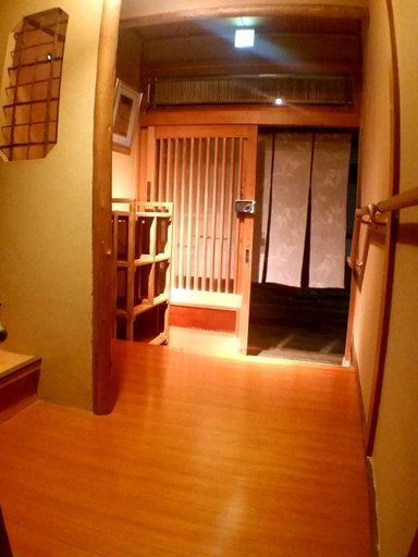 Bedroom 3, Tsudoh Stay Hikoso, Kanazawa