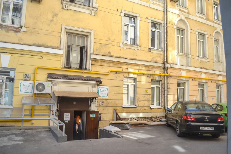 Exterior & Views, Norke Krasnoselskaya, North-Eastern