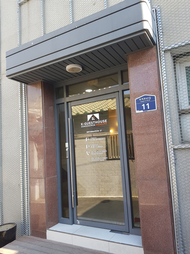 Exterior & Views 2, K-Guesthouse Dongdaemun Premium 2, Jung