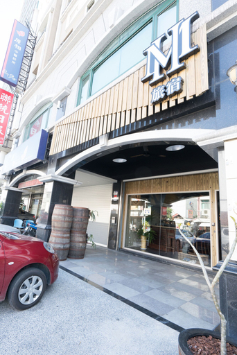 Exterior & Views 2, M House, Hualien