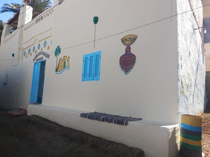 Exterior & Views, Aswan Nubian House, Aswan
