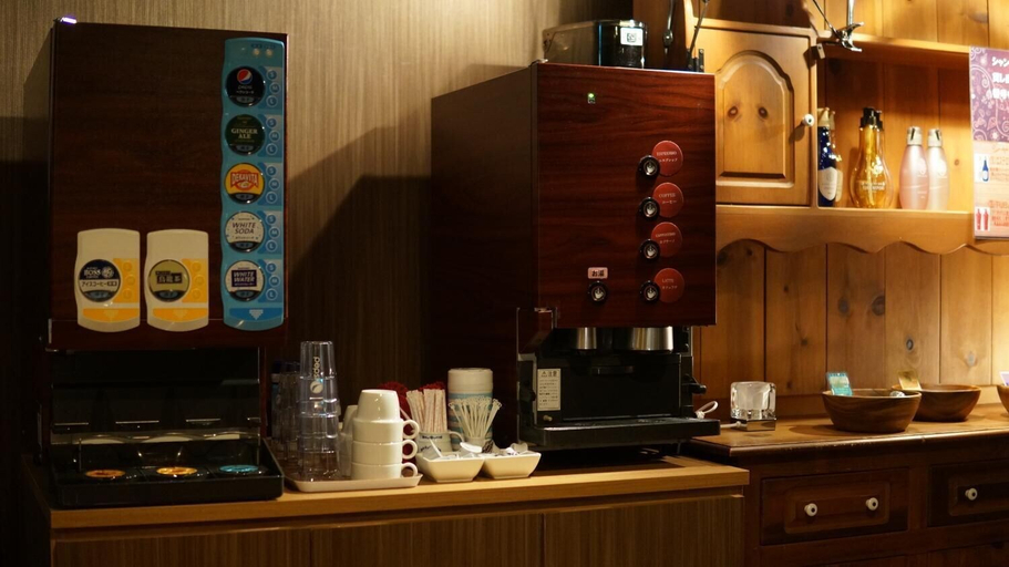 Food & Drinks 5, Hotel Jupiter - Adults Only, Hiroshima