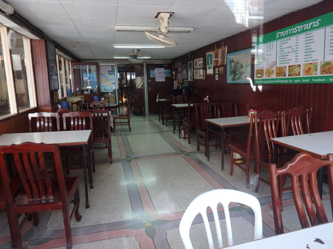 Food & Drinks 5, Sakol Hotel Korat, Muang Nakhon Ratchasima