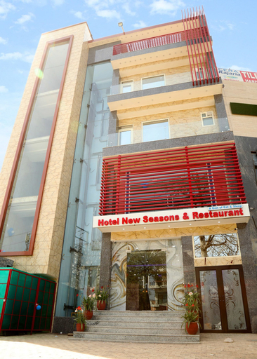 Exterior & Views, Hotel New Seasons, Panchkula