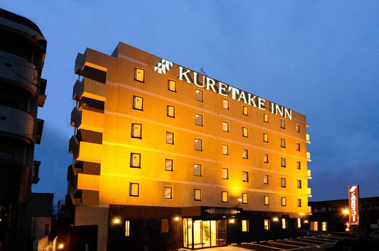 Exterior & Views 2, Kuretake Inn Yaizu-ekimae, Yaizu
