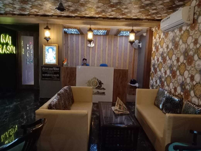 Public Area, Hotel Raj Palace, Azamgarh