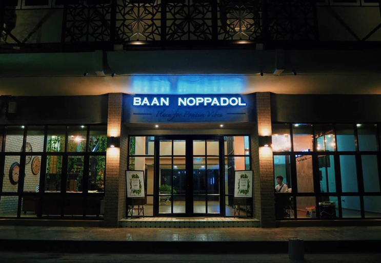 Exterior & Views, Baan Noppadol, Prawet