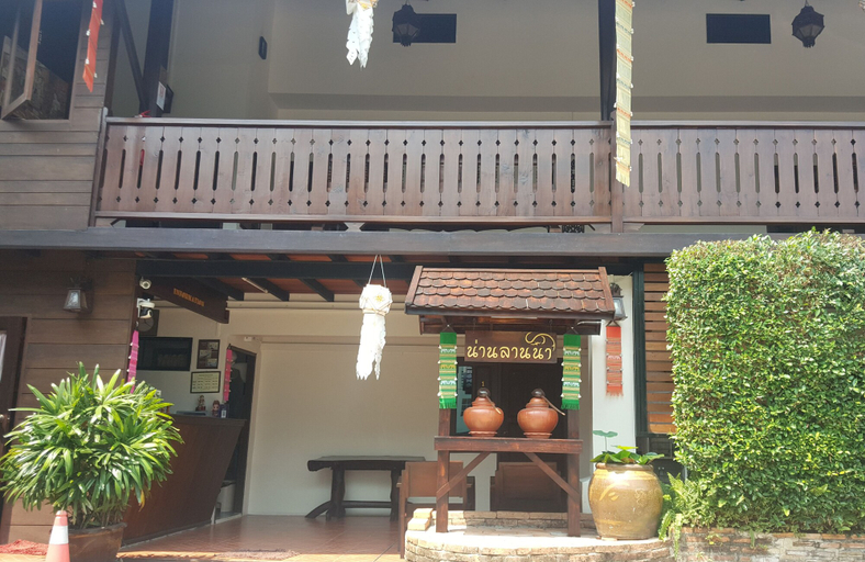 Exterior & Views 2, Nan Lanna Hotel, Muang Nan