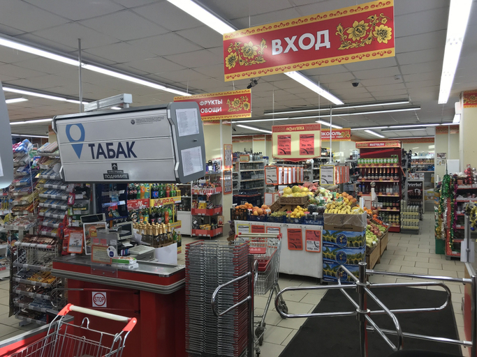 Food & Drinks 5, City Park Apartments, Sankt-Peterburg gorsovet