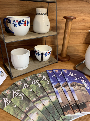 Food & Drinks 5, Yamaharuka B&B, Kinmen