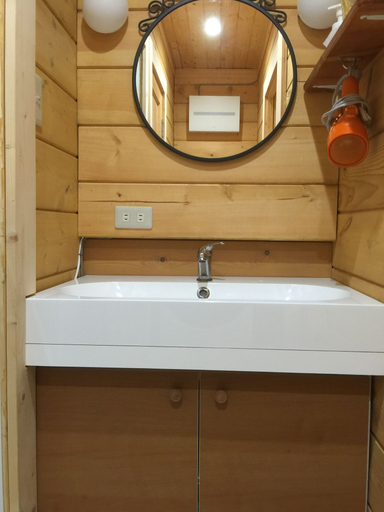 Bathroom 4, HAL Cottage, Hakuba